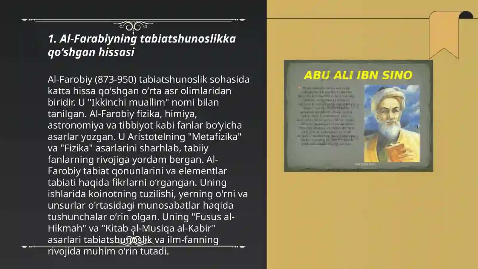 Al-Farabiyning tabiatshunoslikka qoʻshgan hissasi 3