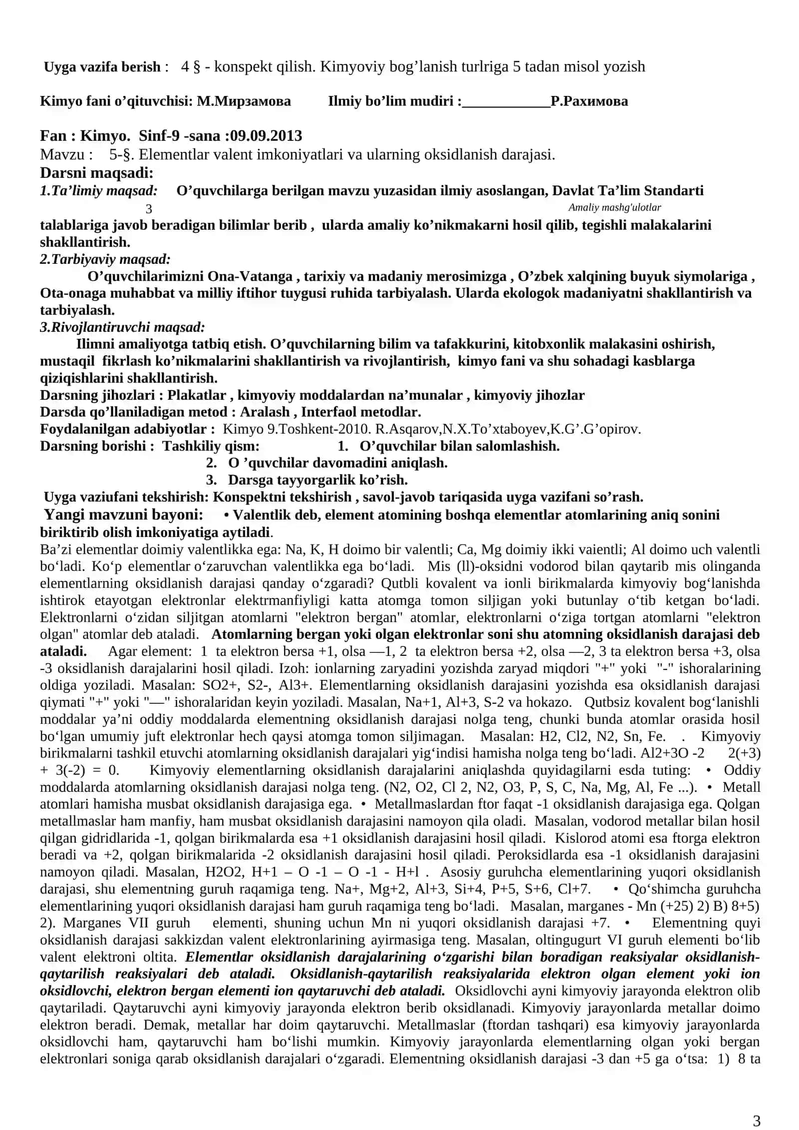 O'zbekistonda kimyo fani va kimyo sanoatining rivojlanish istiqbollari 1 3