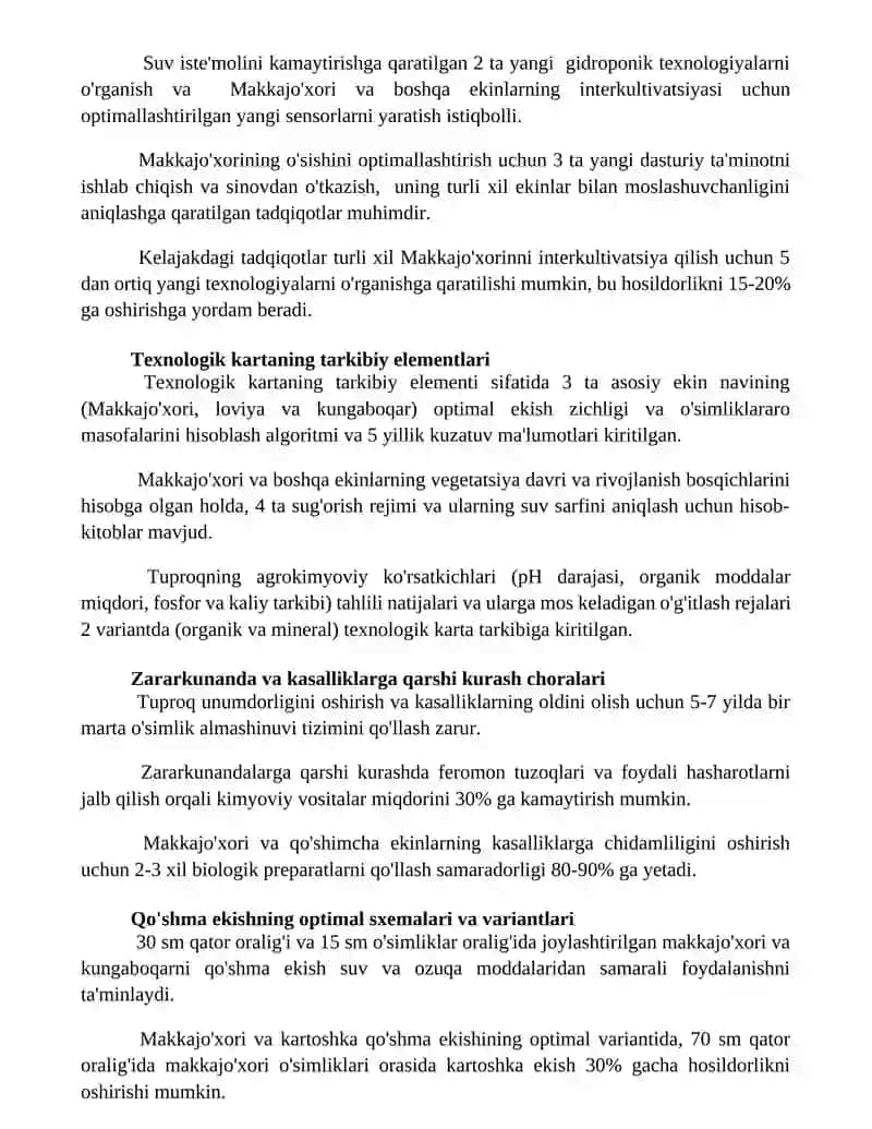Texnologik karta ishlab chiqishning dolzarbligi va ahamiyati 3
