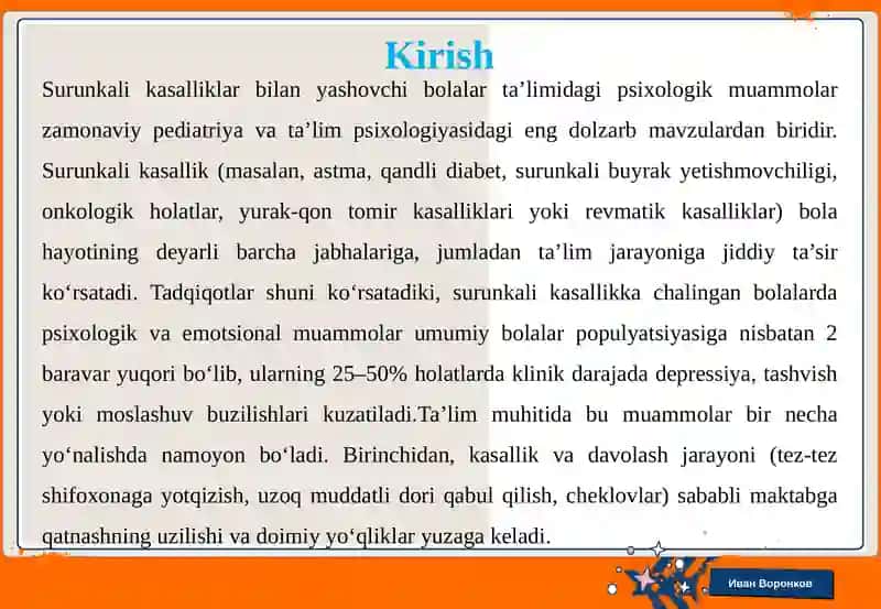 Surunkali kasalliklar bilan yashovchi bolalar ta’limidagi psixologik muammolar 3