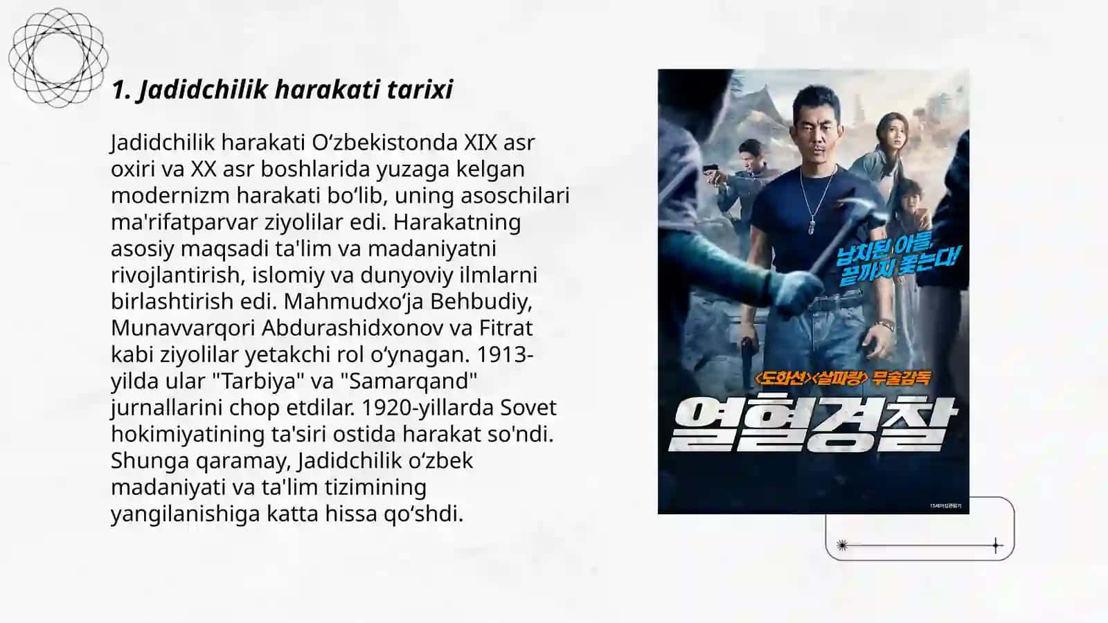 Eski o'zbek yozuvidagi matnlari 3