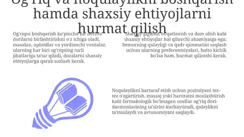 Og'riq va noqulaylikni boshqarish hamda shaxsiy ehtiyojlarni hurmat qilish 3