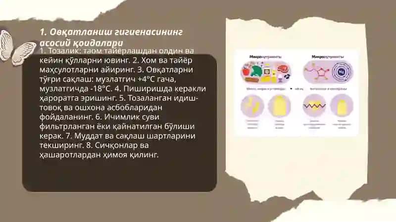 Овқатланиш гигиенаси, адекватлиги, макро ва микро нутриентларни ахамияти 3