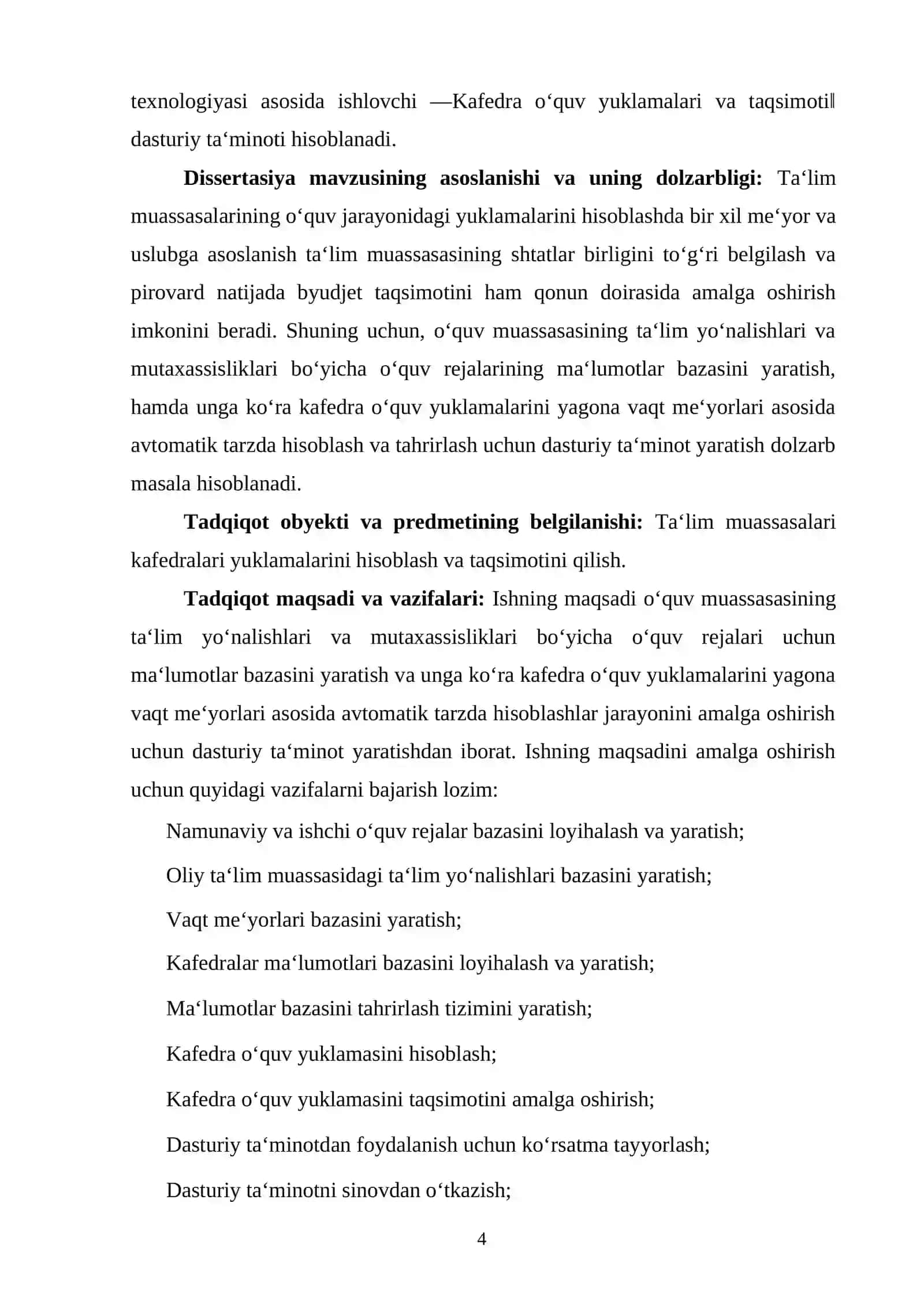 SamDU o‘quv yuklamalar bazasini yaratishni loyihalash va dasturiy ta’minotini yaratish 3