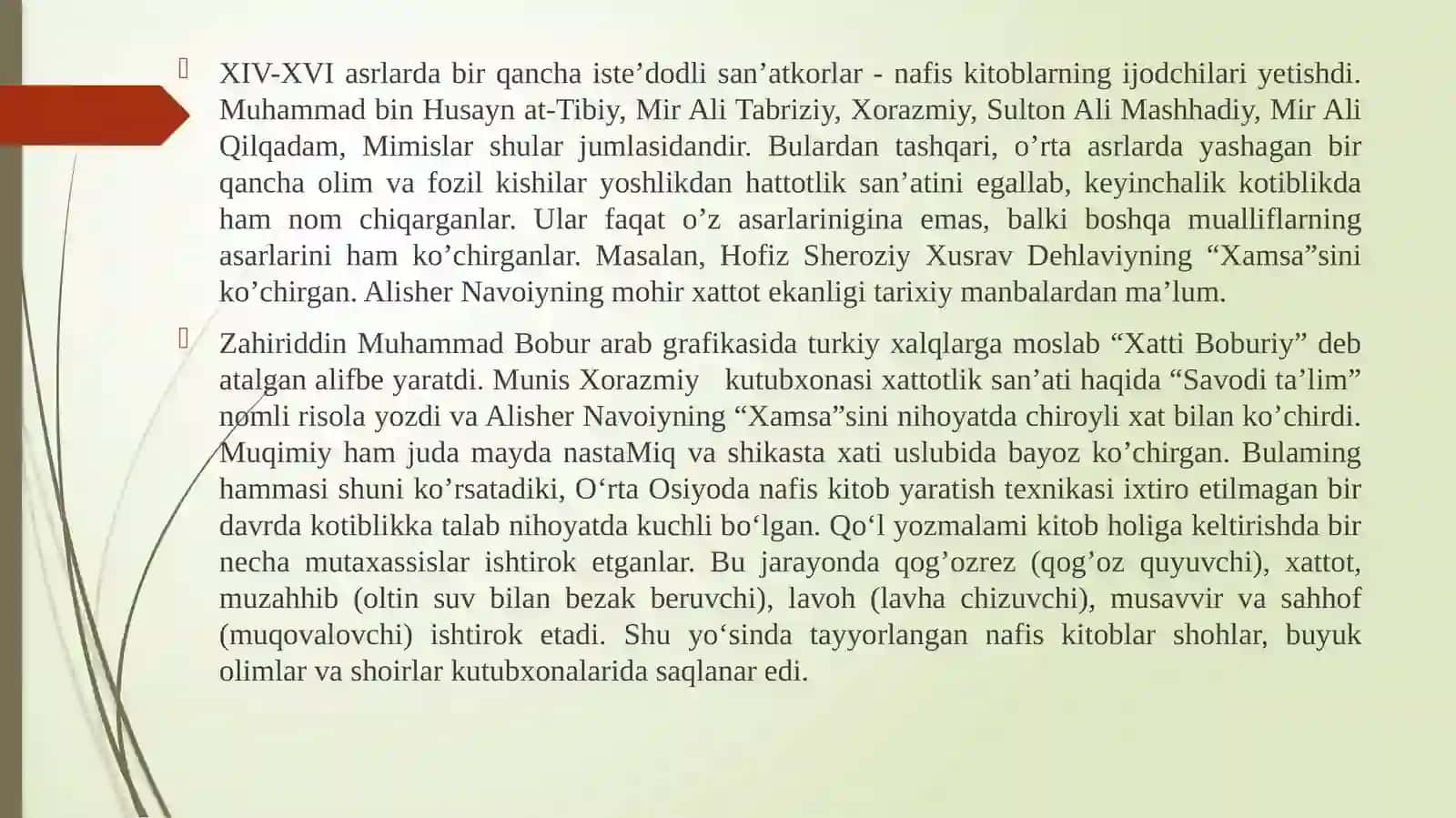 Husnixatga o‘rgatish metodikasining shakllanish tarixi.Yozuv materiallari va qurollari 3