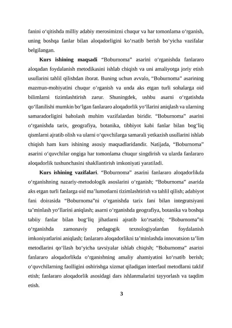 Boburnoma asarini o‘rganishda fanlararo aloqadan foydalanish 3
