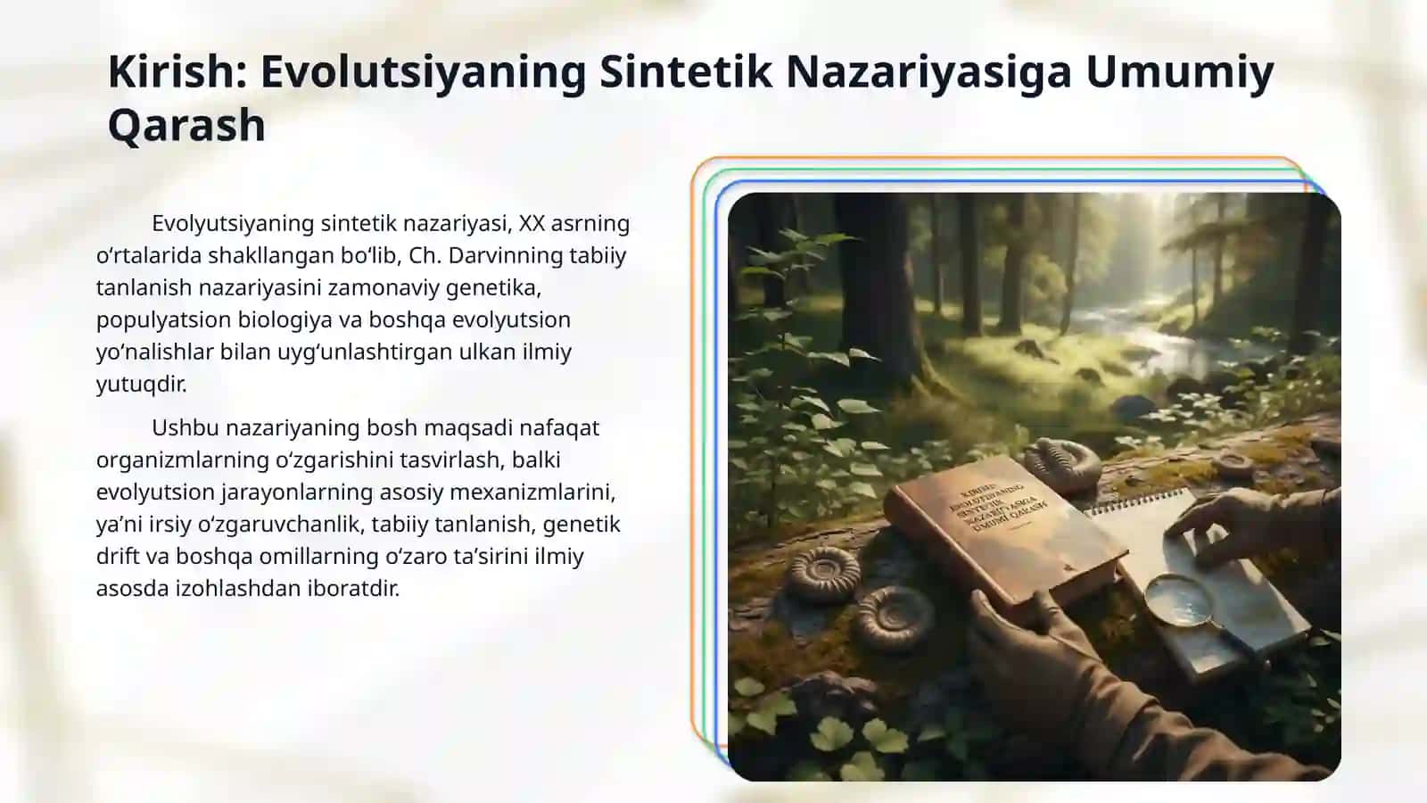 Evolutsiyaning sintetik nazariyasini shakllanishi va rivojlanish davrlari 3