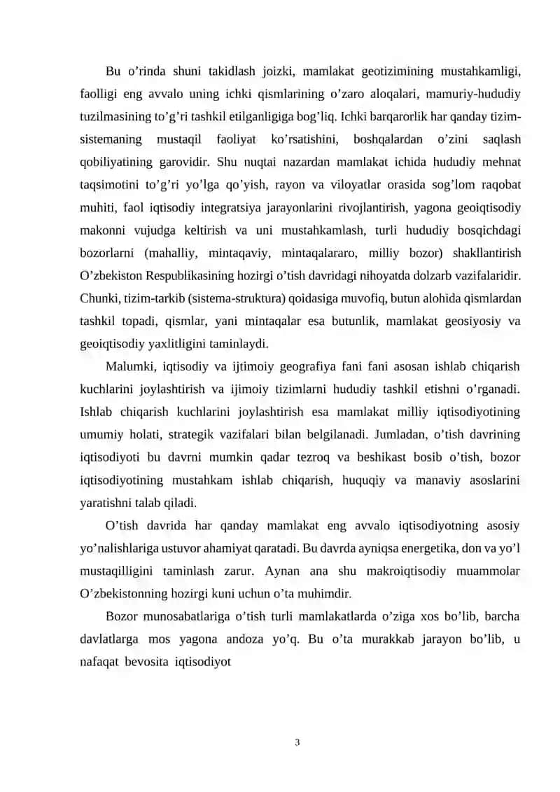 Amudaryo tumaniga iqtisodiy-ijtimoiy geografik tarif 3