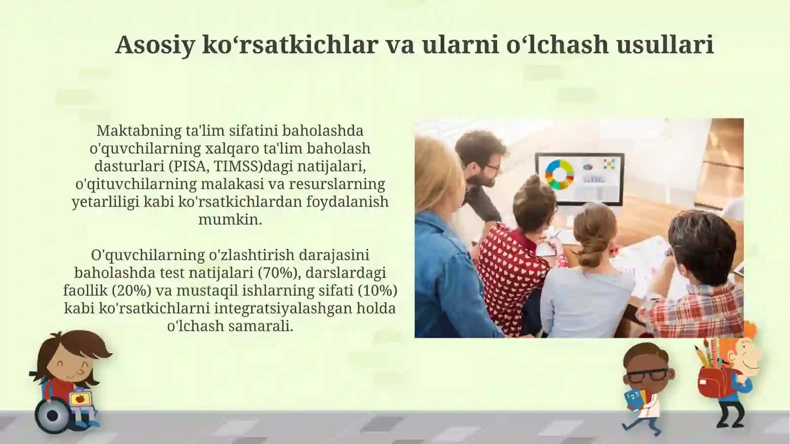 Boshlangʻich ta'lim samaradorligini integratsion baholash 3