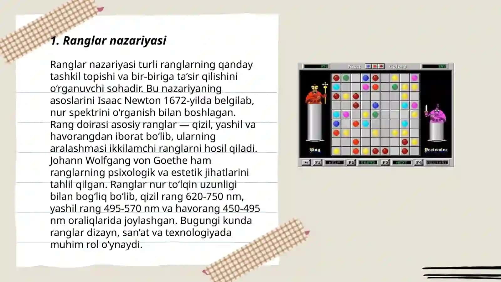 Ranglardan tashkil topgan qatorni toʻgʻri tuzish ni oʻrganish 3