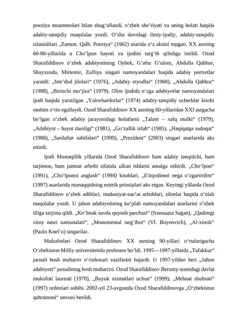ОZОD SHАRАFIDDINОVNING ILMIY MЕRОSIDА SHЕ’RIYAT MАSАLАLАRI 3