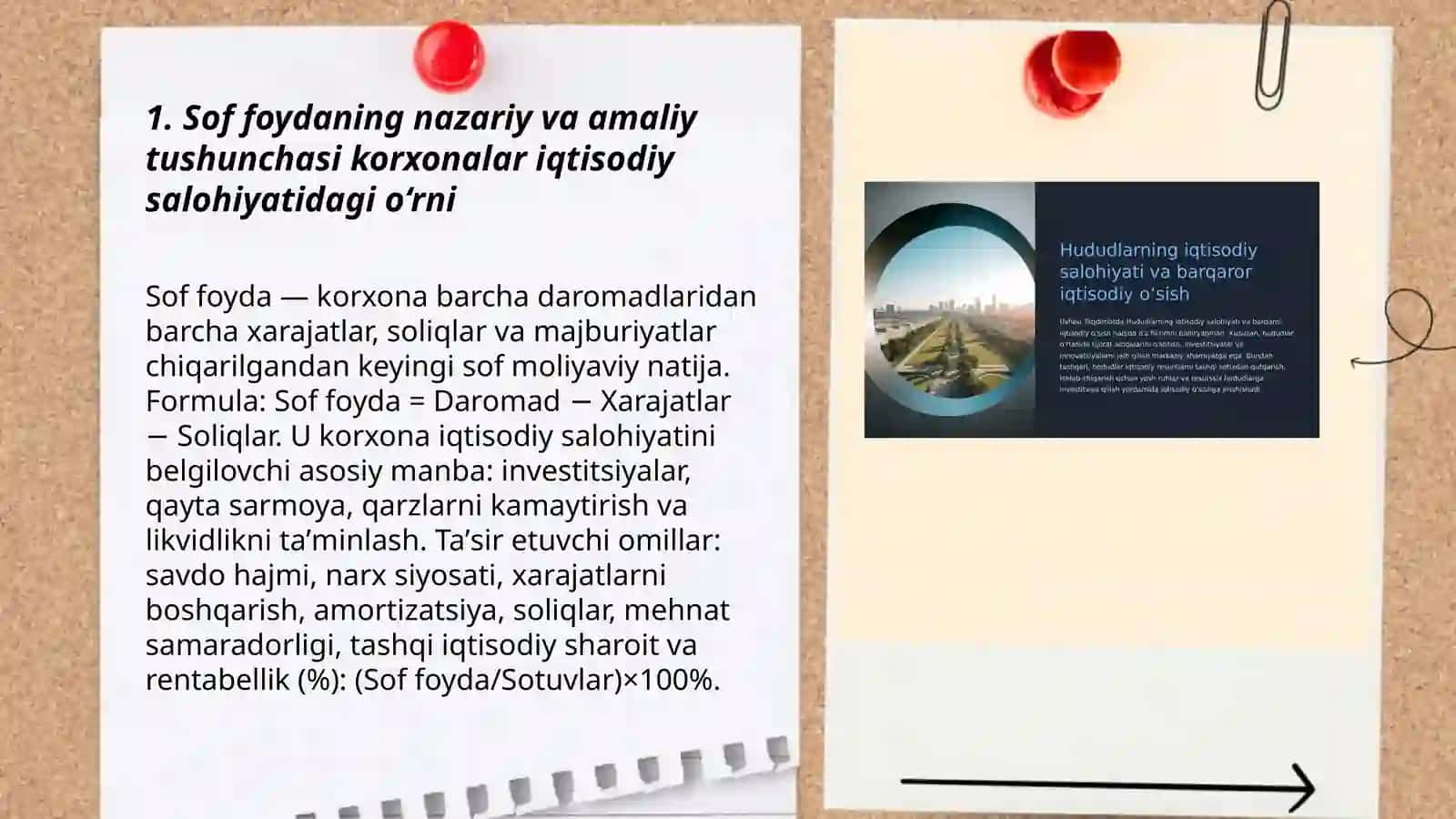 Korxonalar iqtisodiy salohiyatini oshirishda sof foyda va uning oʻzgarishga ta'sir etuvchi omillar tahlili 3