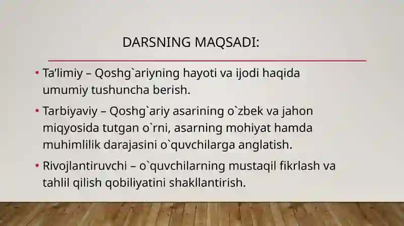 Mahmud Qoshg`ariy Hayoti va Ijodi 3