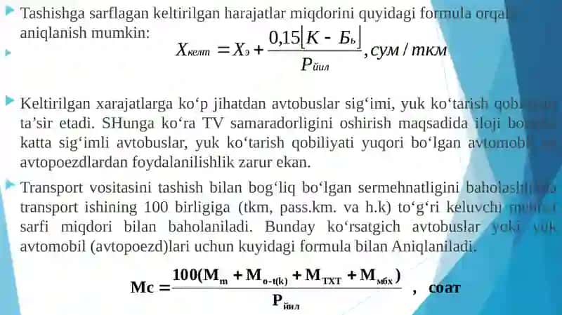 AVTOMOBIL TRANSPORTIDA YUK TASHISHNING O‘ZIGA XOS XUSUSIYATLARI 3