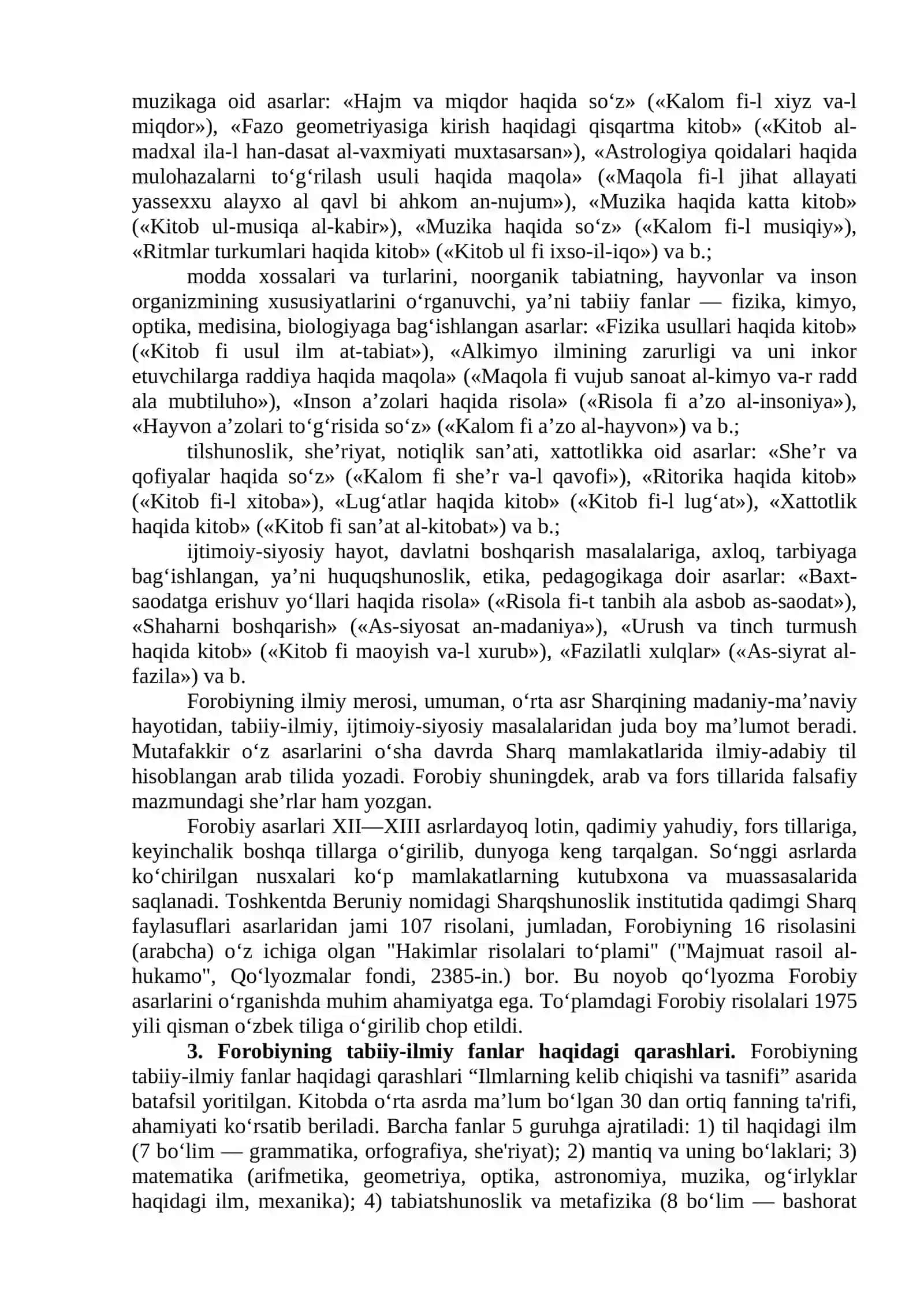 Abu Nasr Forobiy o‘rta asrning buyuk qomusiy olimi 3