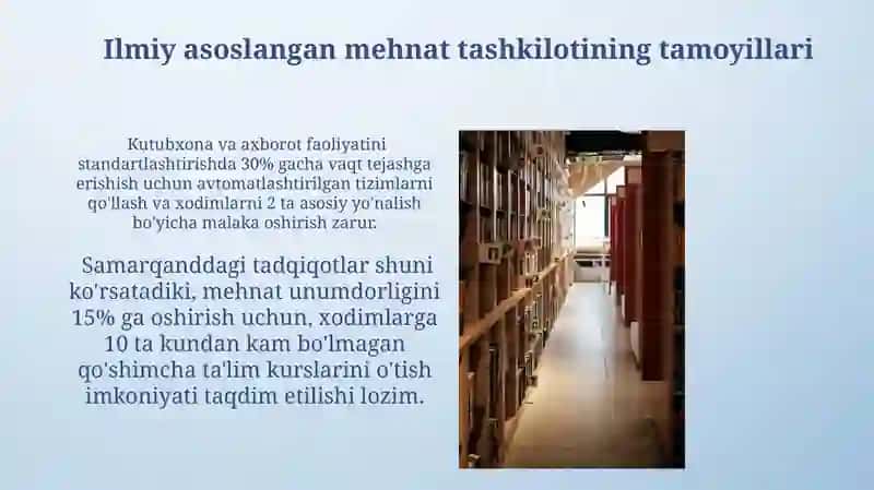 Kutubxona-axborot faoliyatini normalashtirish va mehnatni ilmiy asosda tashkil etish 3