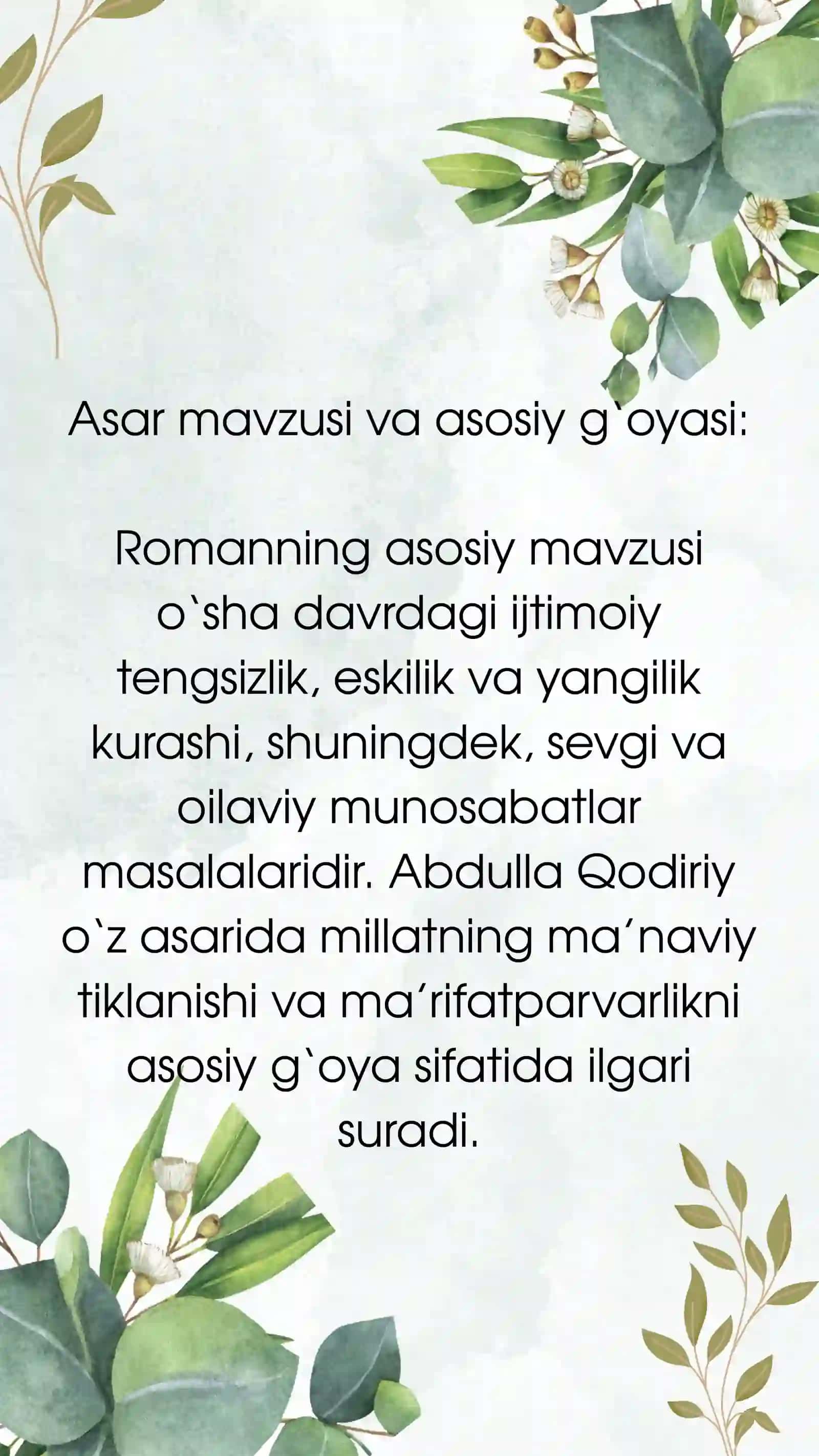 Kechava Kunduz 3