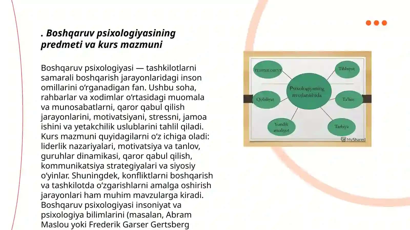 Boshqaruv psixologiyasi fanining predmeti, maqsadi va vazifalari 3