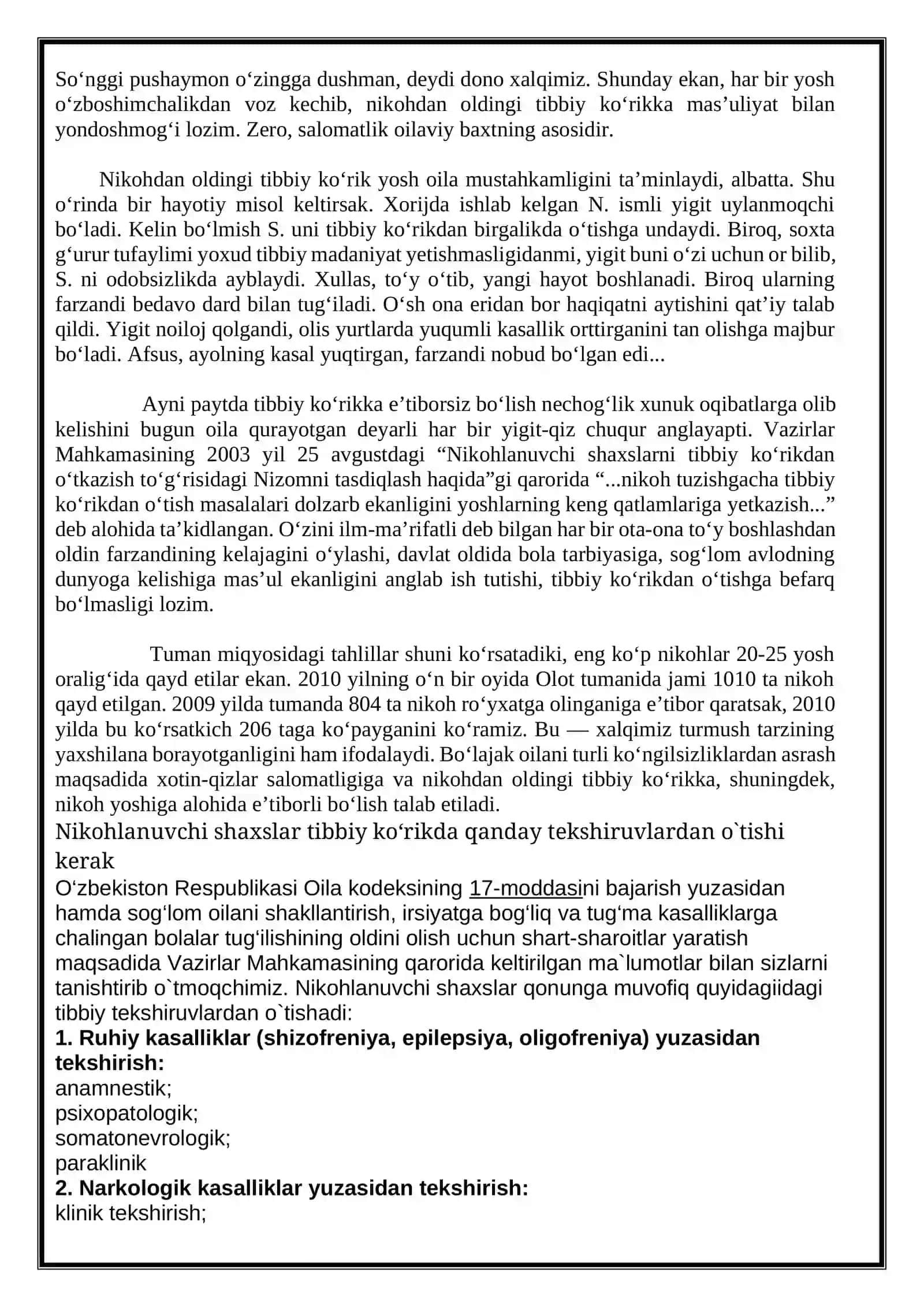Nikohdan oldingi tibbiy ko‘rik 3