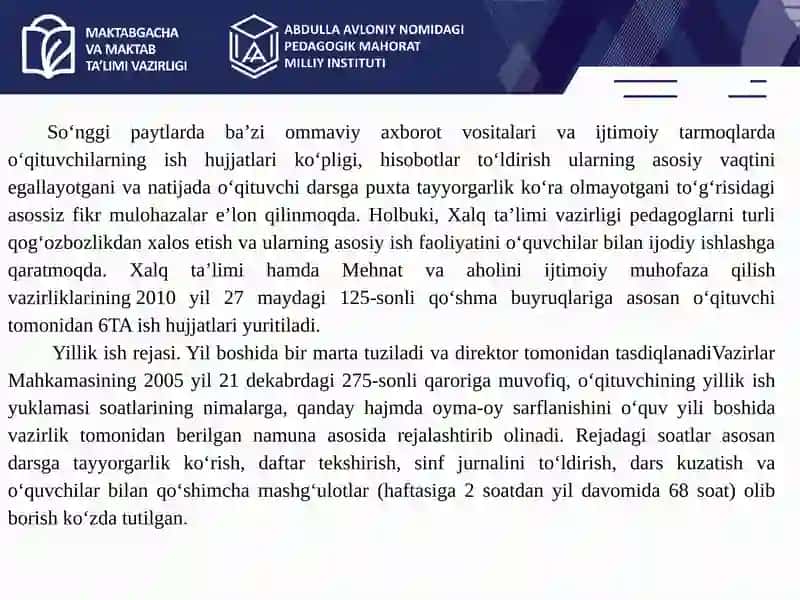 O‘quv jarayonini tashkil etishda huquqiy-me’yoriy hujjatlar bilan ishlash ko‘nikmalarini rivojlantirish. 3