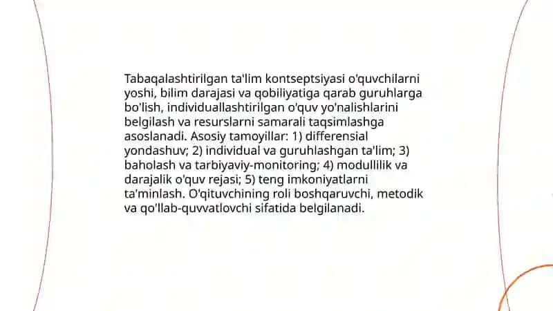 Tabaqalashtirilgan ta'limni tashkil etish 3