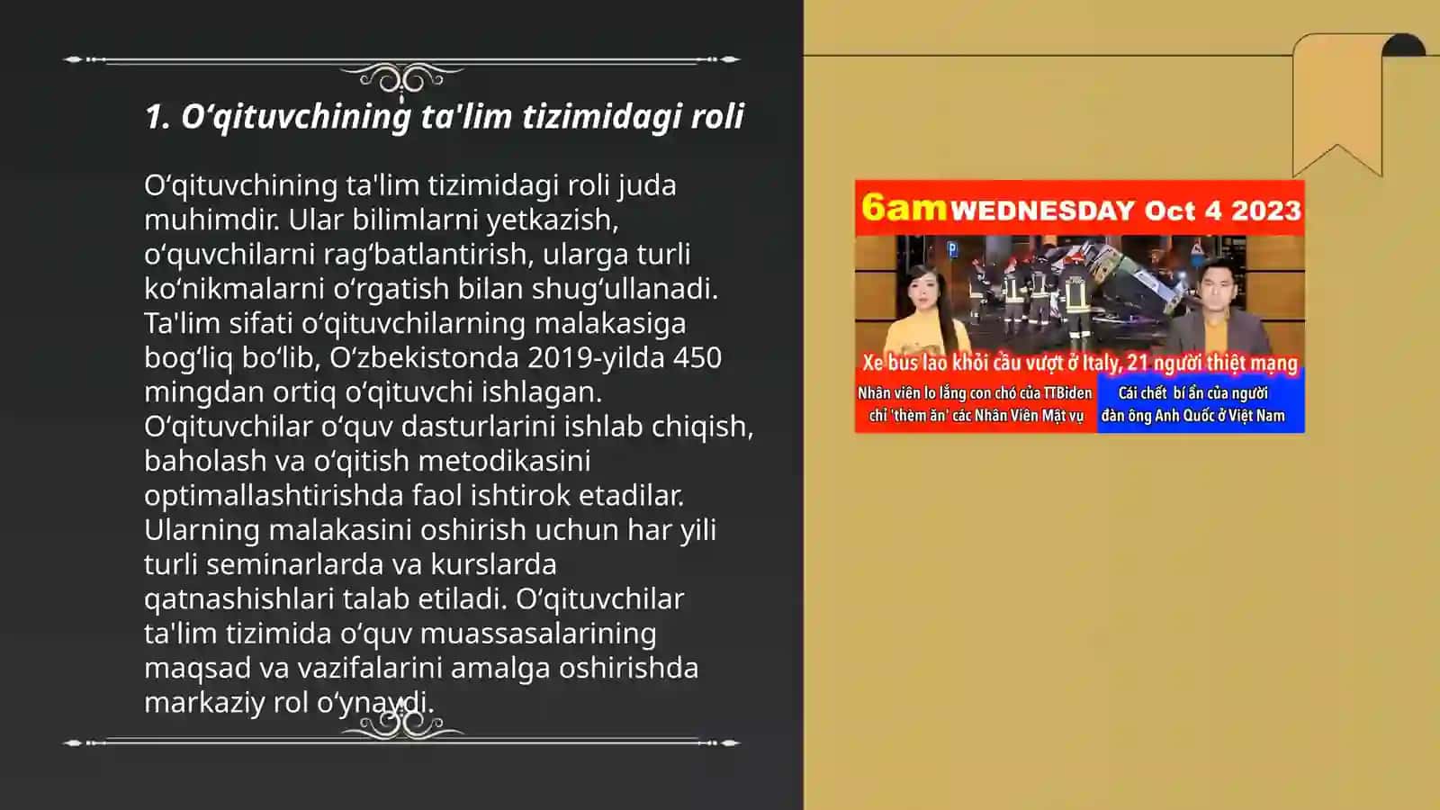 Oʻqituvchining ta'lim tizimidagi roli 3