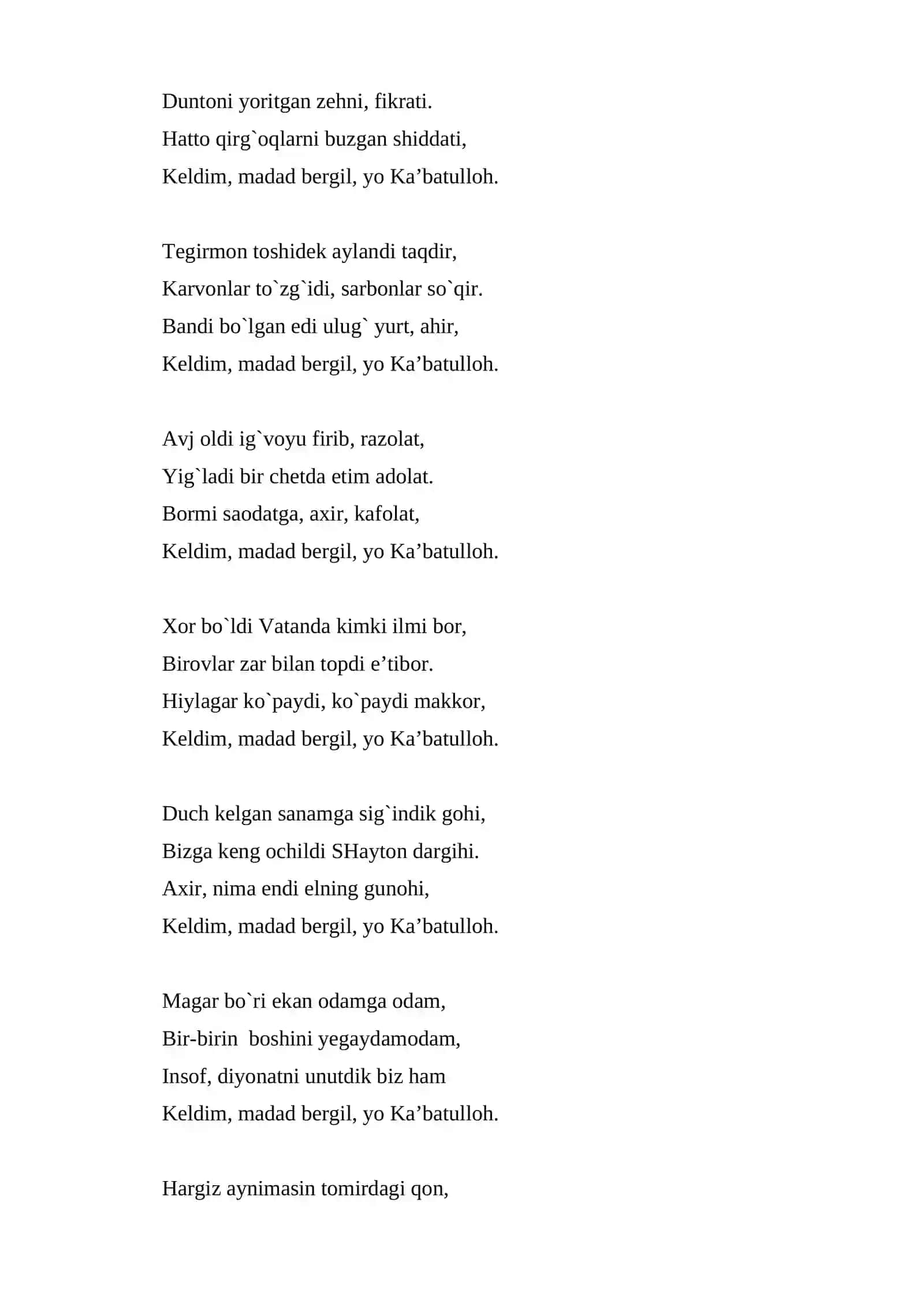 ABDULLA ORIPOV. HAJ DAFTARI 3