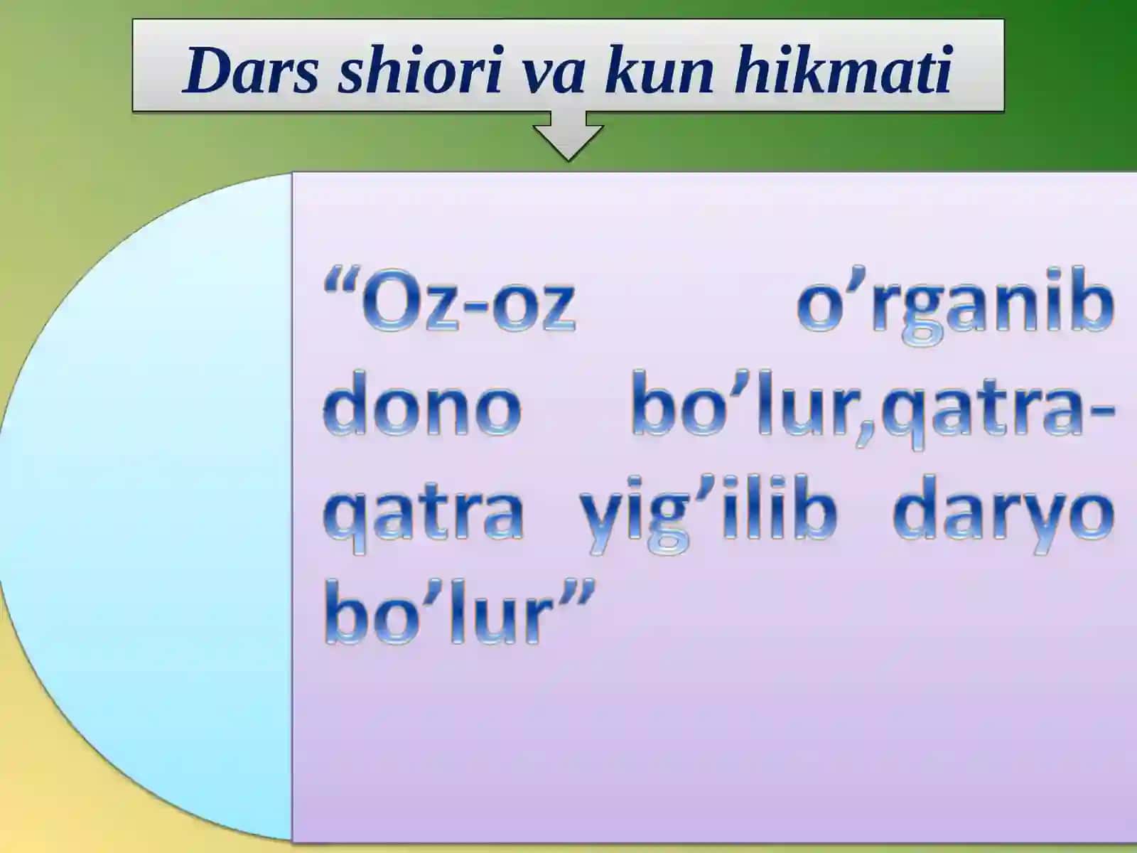 Mavzu:Xiva xonligida qo’ng’irotlar sulolasining hokimiyat tepasiga kelishi 3