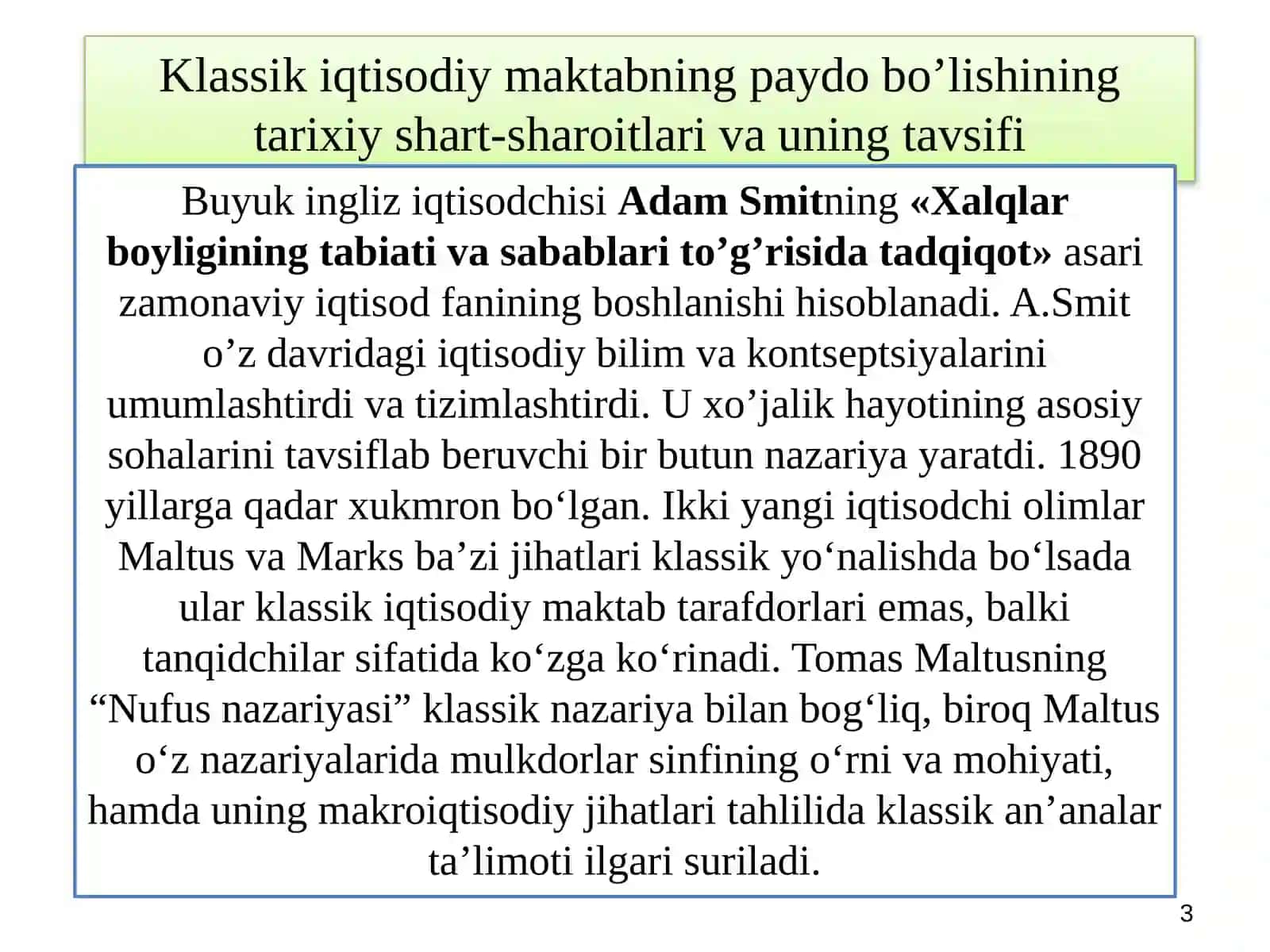 6-KLASSIK IQTISODIY MAKTABNING RIVOJLANISHI 3