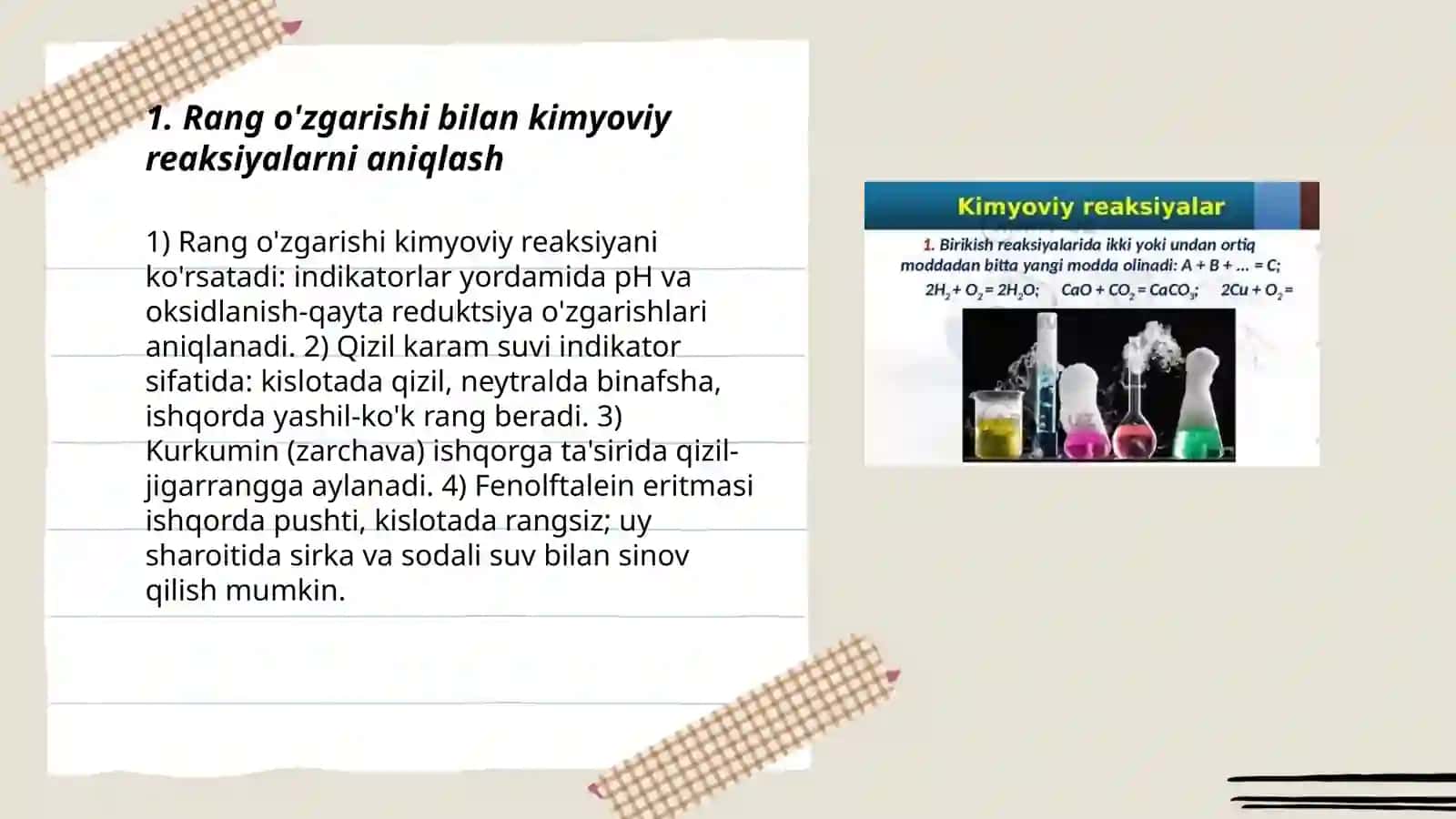 Uy sharoitida kimyoviy reaksiyalarni aniqlash 3
