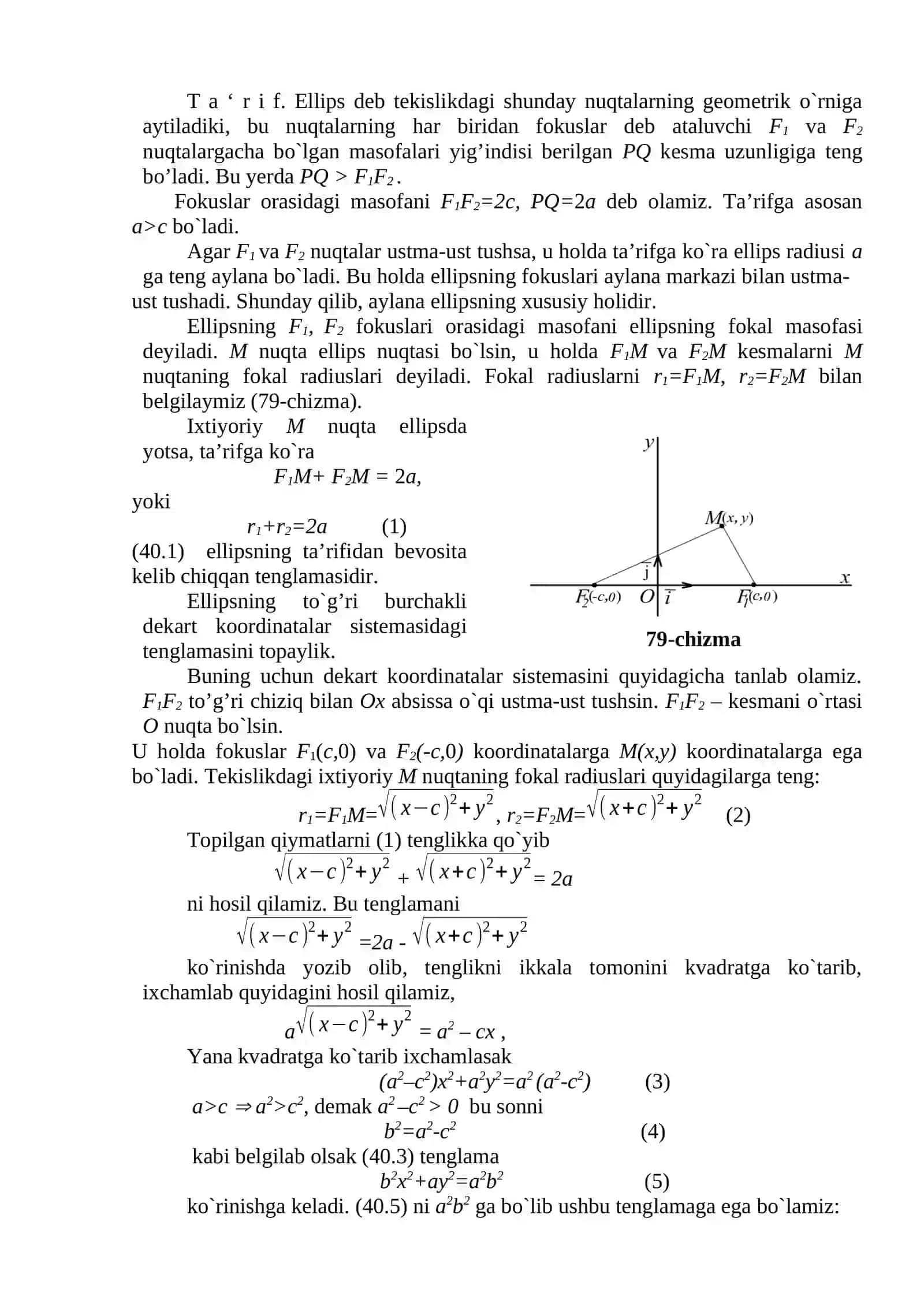 Aylana maktab geometriya kursi 3