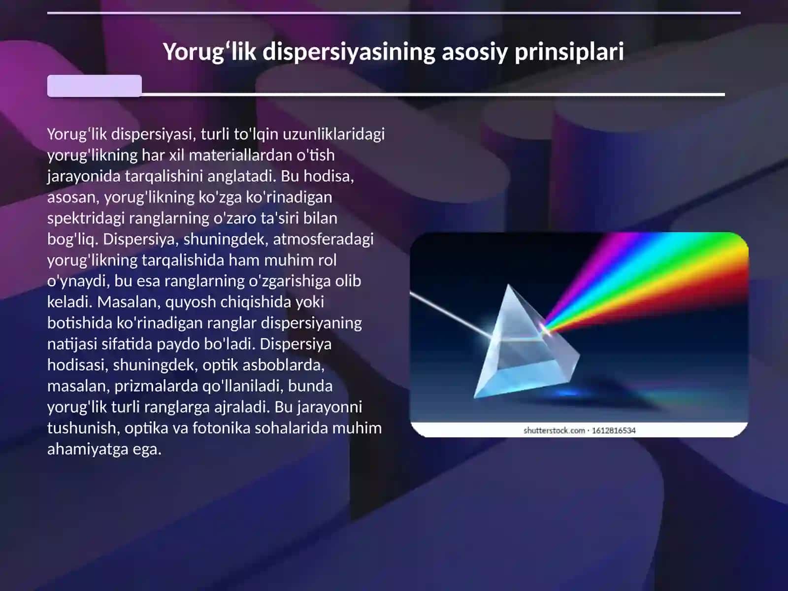Yorugʻlik dispersiyasining asosiy prinsiplari 3