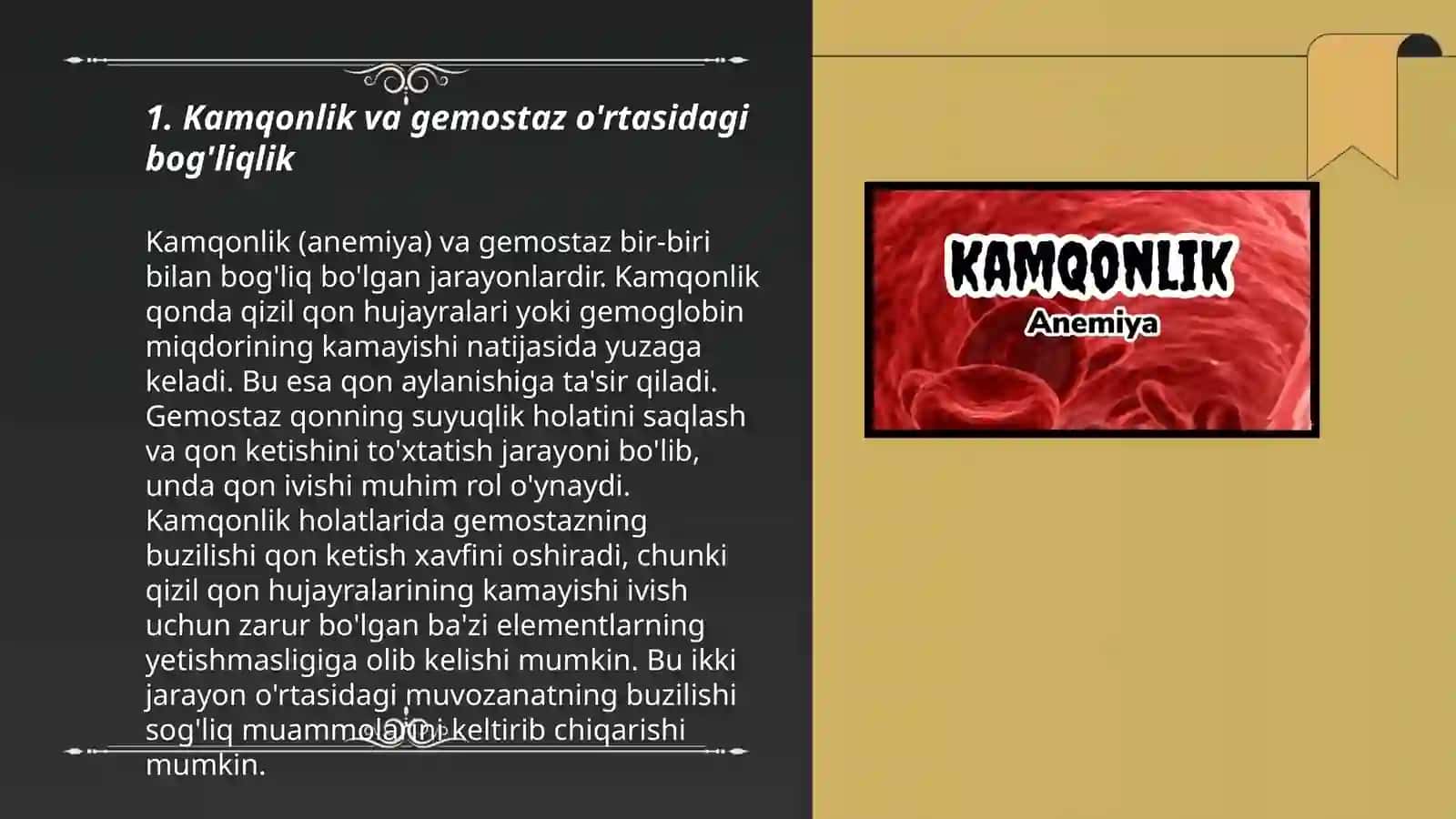 Kamqonlik, Gemostaz 3
