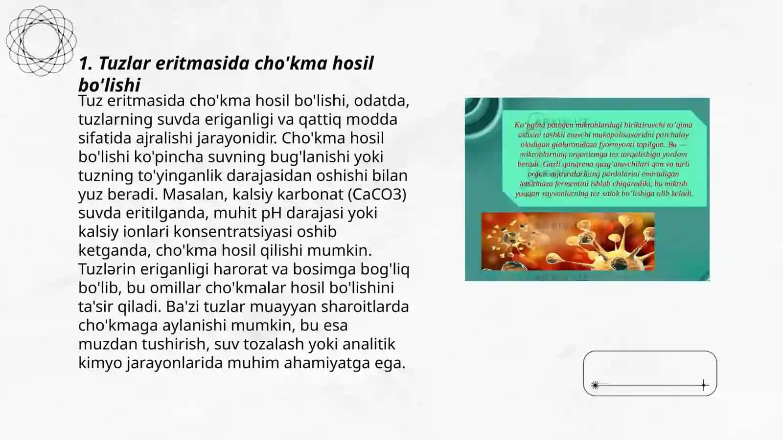 Tuz effekti. Kam eruvchi tuzlarda cho kma hosil bolishi va cho kmaning erish shartlari Gidroliz reaktsiyasi muvozanatiga tasir etuvchi omillar. eruvchanlik kupaytmasi 3