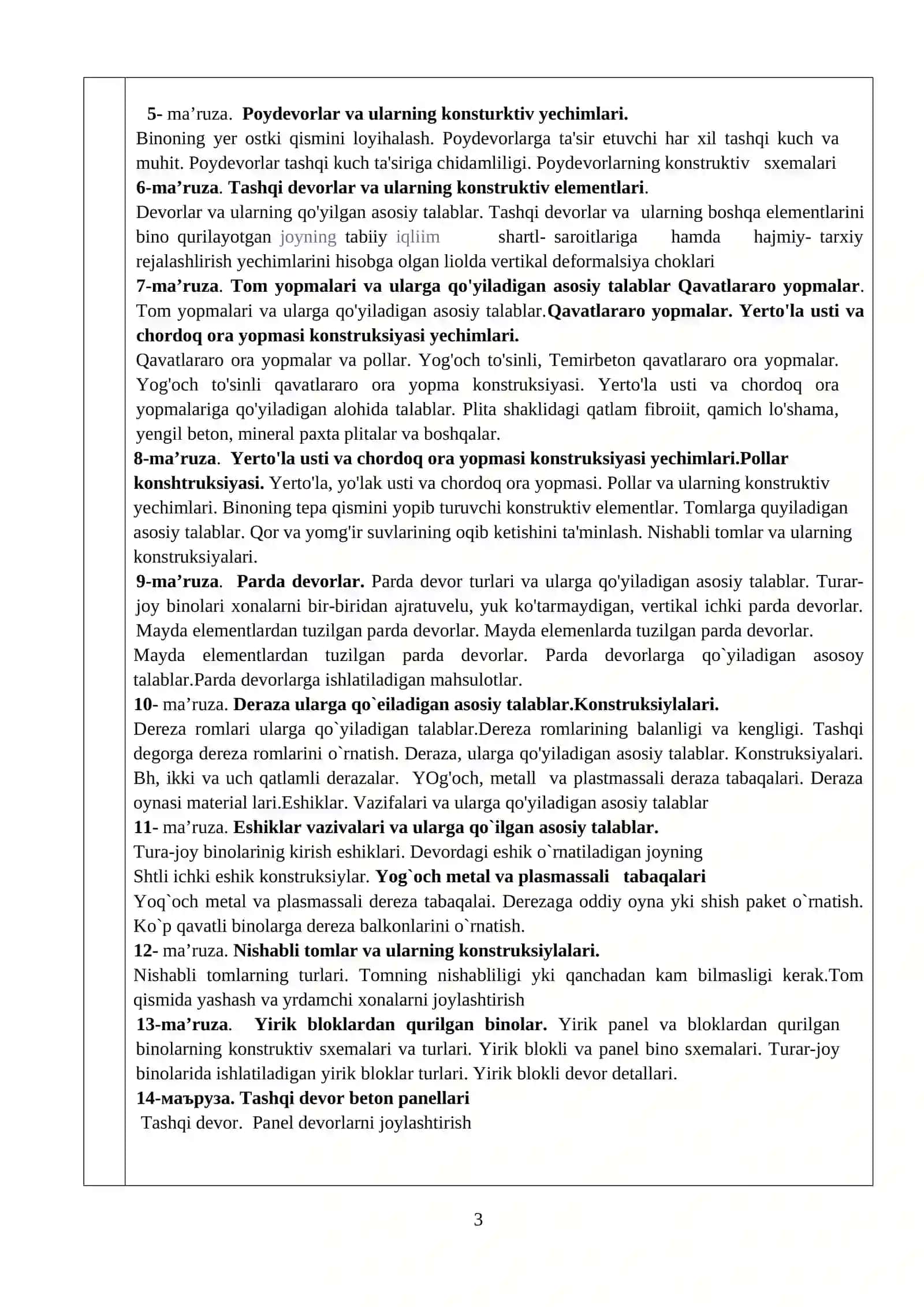 «Sanoat va fuqaro binolari arxitekturasi» FANI DASTURI 3