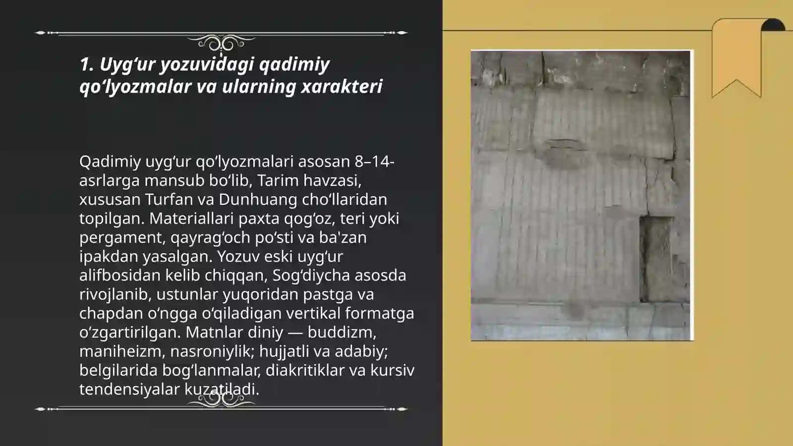 Uyg‘ur yozuvidagi matnlar 3