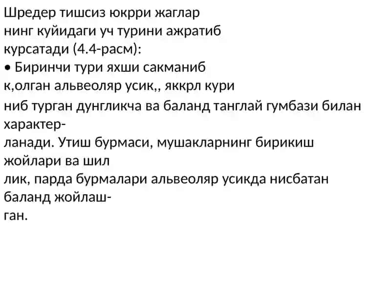 Кексалик ёшидаги беморларни тишларини тулик юкотгандаги холати 3