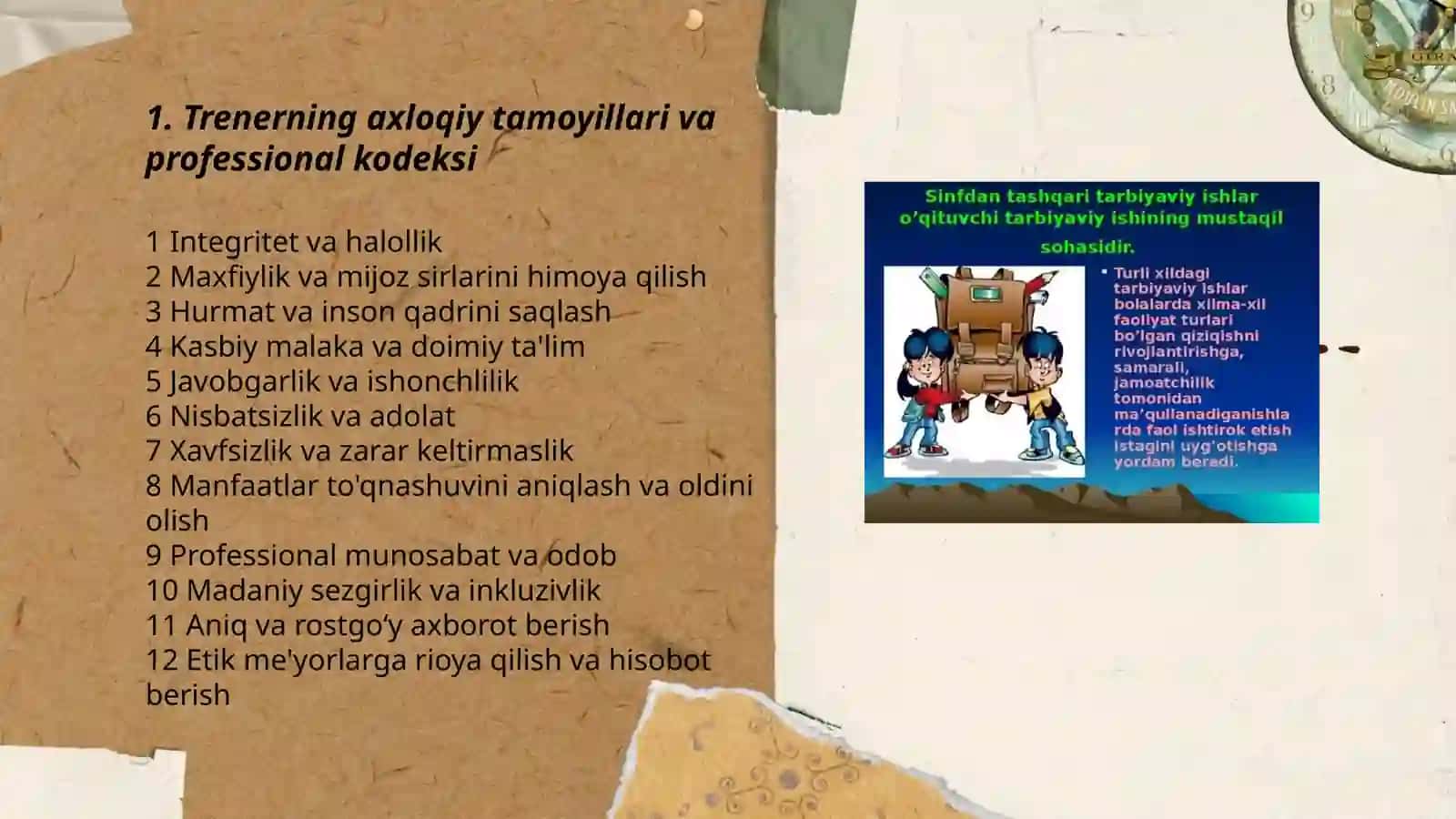 Trenerning axloqiy meyorlari 3