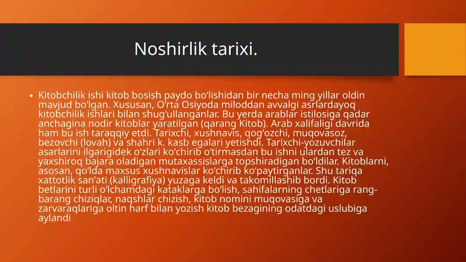 Noshirlik ishi  bòyicha xalqaro va milliy qonunlar , ularning qiyosiy tahlili 3