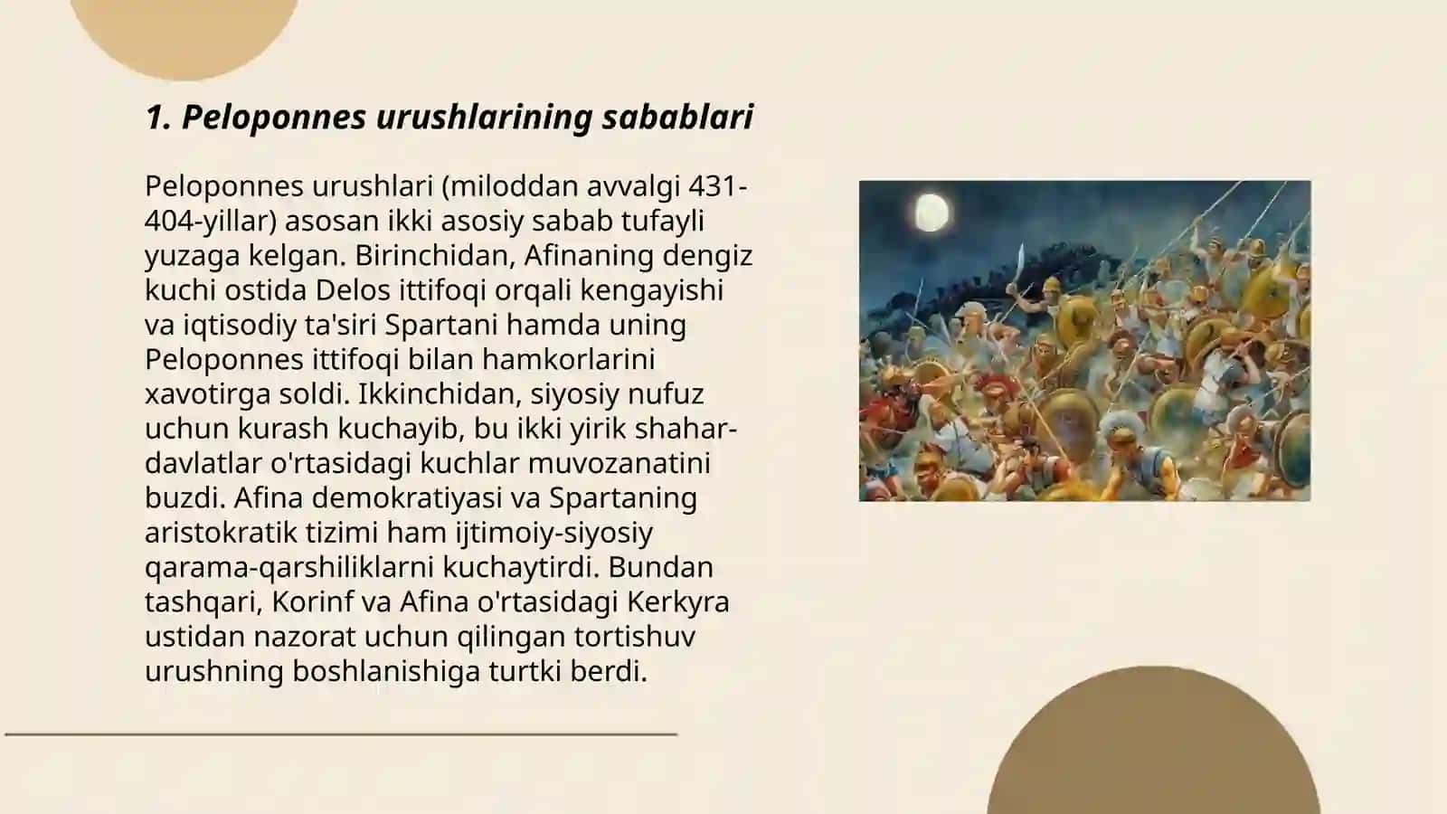 Peloponnes urushlari 3