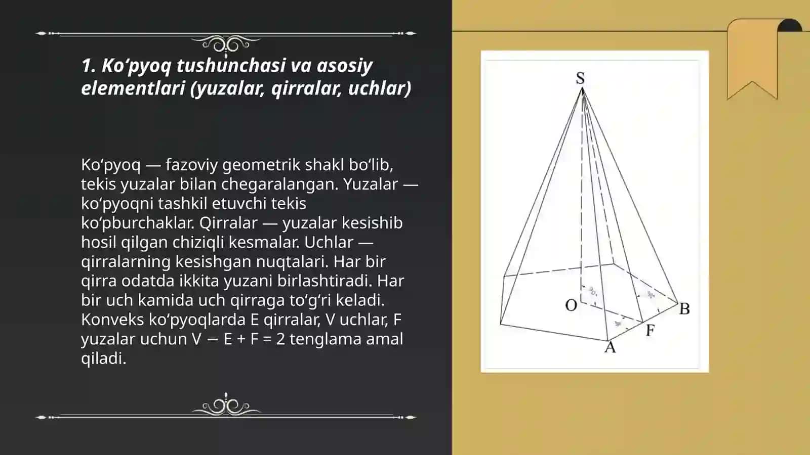 Fazoviy geometrik shakllar. Koʻpyoqlar 3