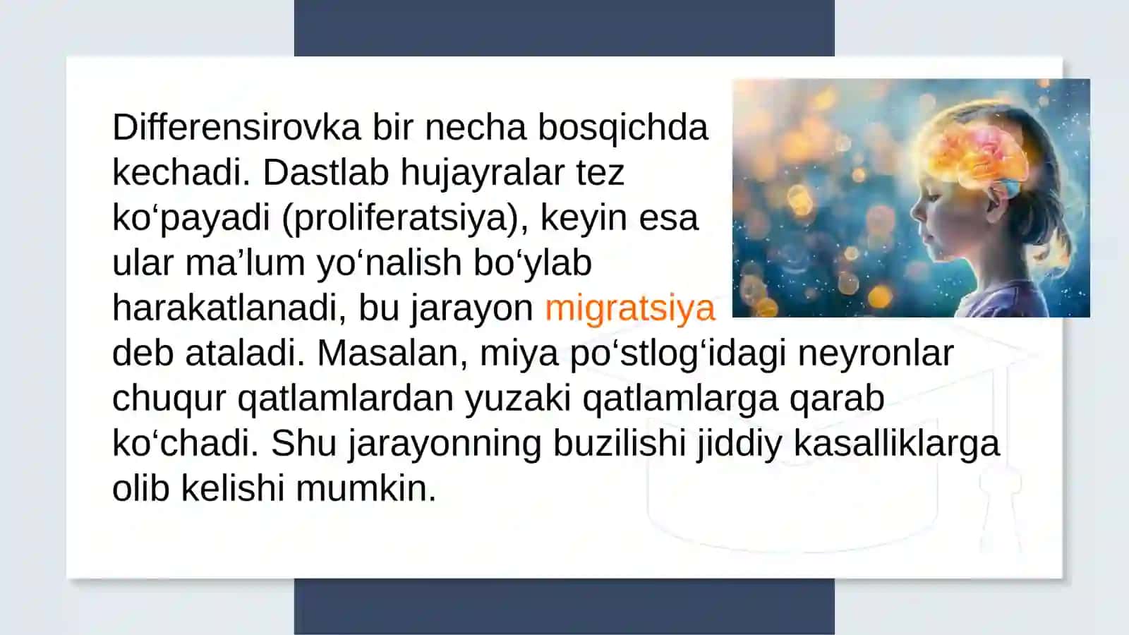 Bolalarda neyronlar differensirovkasi va mielinizatsiya jarayoni 3