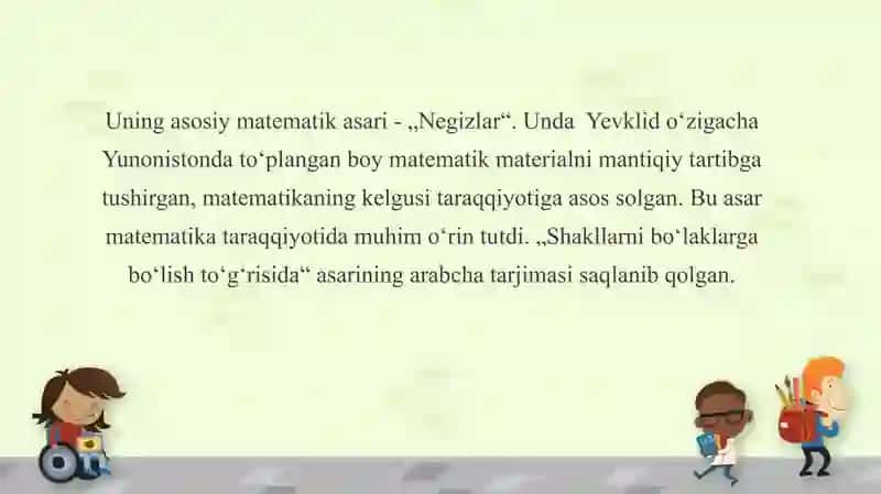 Yevklid va Eratosfen hayotlari va ijod haqida ma'lumot 3