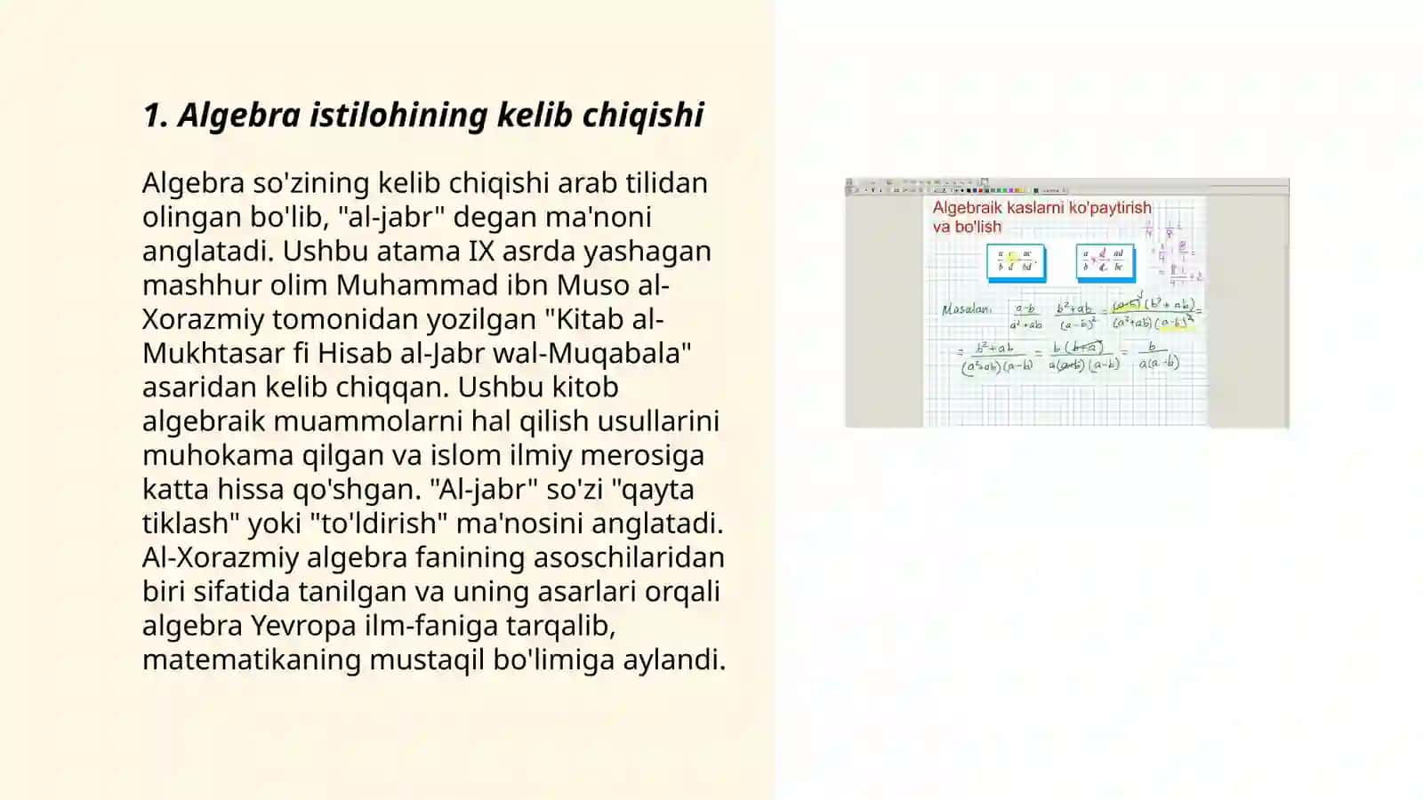 Algebra elementlari mavzusida tarixiy materiallardan foydalanish 3