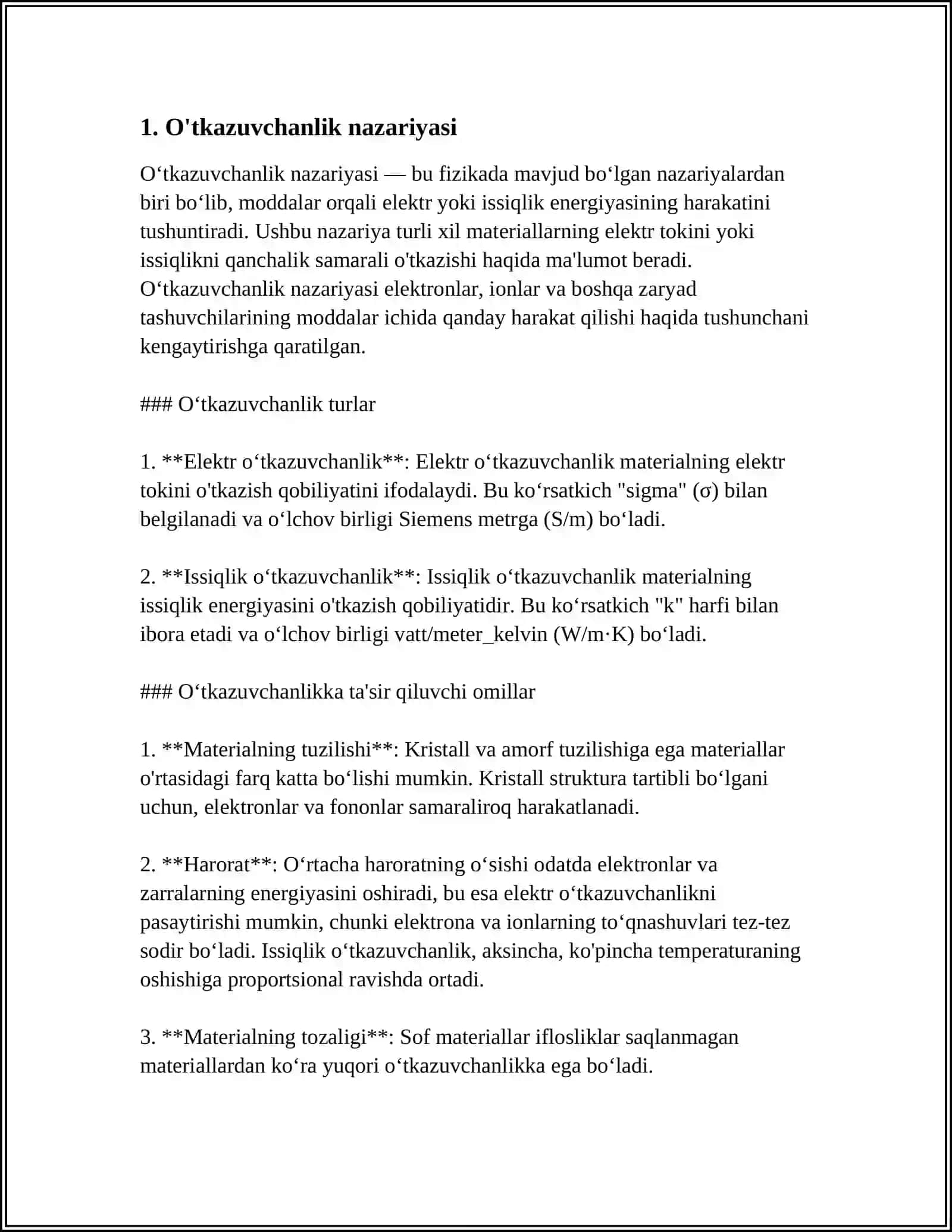 O'TA O'TKAZUVCHANLIK VA UNING KVANTOMEXANIK TALQINI 3