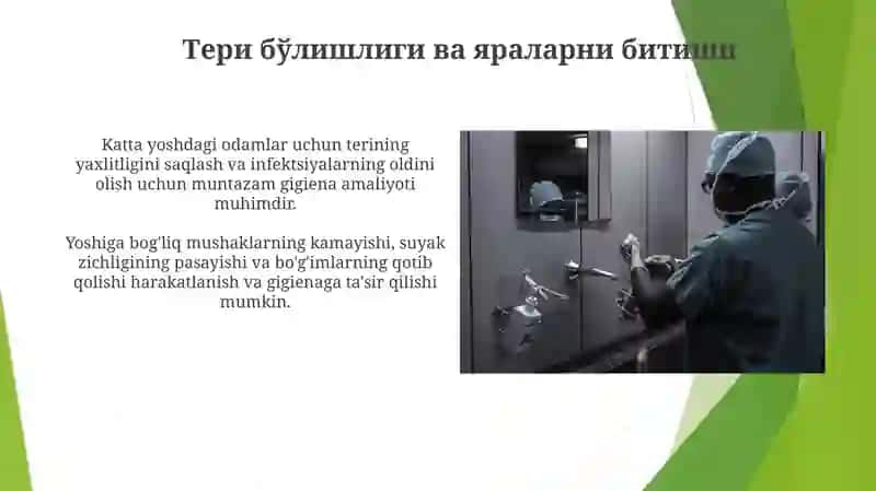 Tayanch va harakat tizimning yoshga oid xususiyatlari va gigiyenasi 3