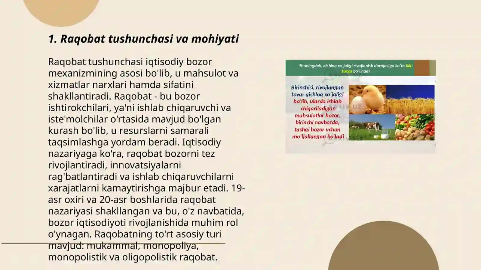 Raqobat va Yakkaxokimlik 3