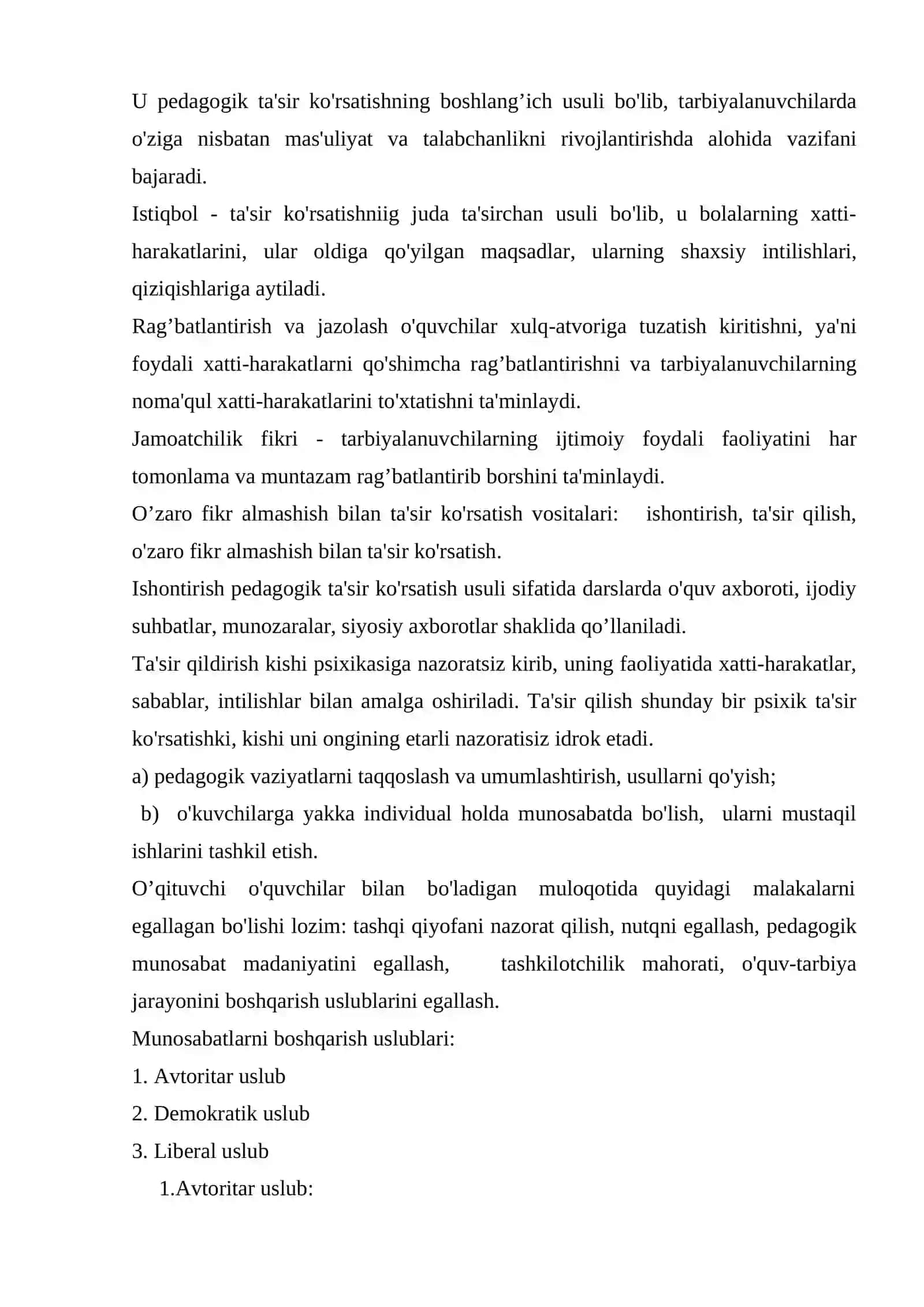 O'qituvchi va o'quvchilar o’rtasidagi muloqot 3