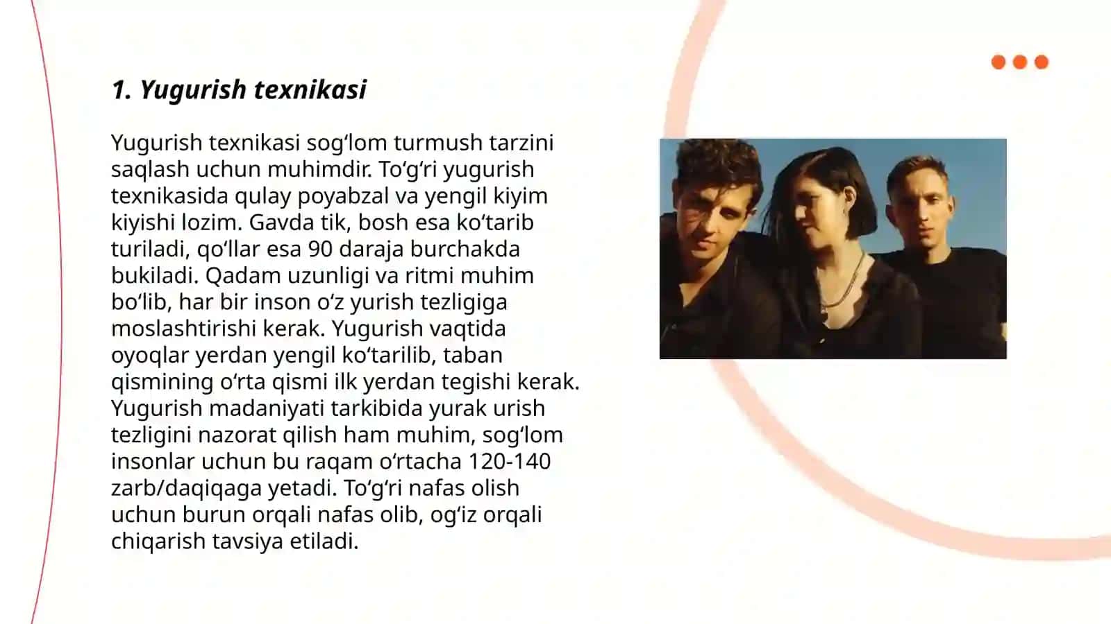 Yugurish texnikasi 3
