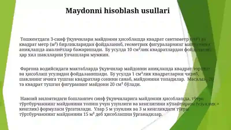 Boshlangʻich sinfda perimetr va yuza tushunchalari 3